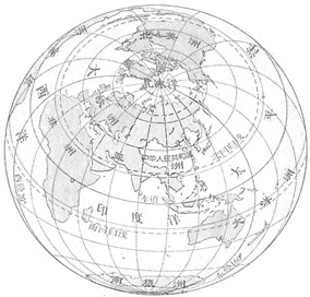 关于测试卷23世界地理(一)的函授毕业论文范文