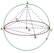 由题意,当此四棱锥体积取得最大值时,四棱锥为正四棱锥, 设球o的半径