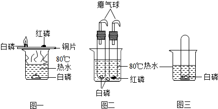 2012年上海市徐汇区中考化学一模试卷 - 初中化学 - 菁优网