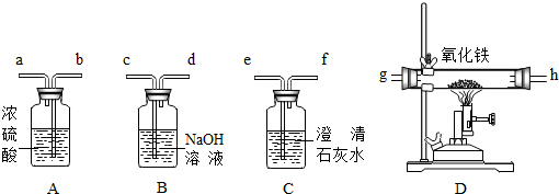 菁優(yōu)網