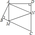 菁優(yōu)網(wǎng)