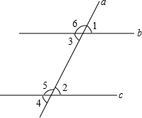 同位角、内错角、同旁内角 1\/1