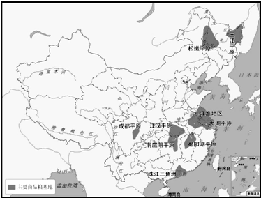 2011-2012学年四川省乐山市峨眉山市八年级(