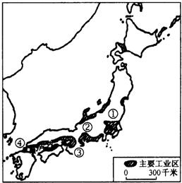日本工业布局的特点和地理意义 1\/1