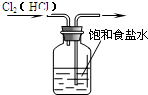 菁優(yōu)網