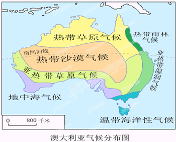 澳大利亚的气候特征 1\/1