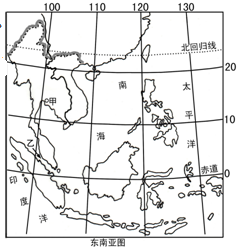 东南亚的地理位置和范围 1\/5