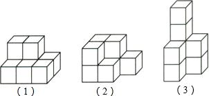 图(2)上层两3个正方体下面还盖住了下层的3个正方体,这样下层是5个