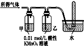 菁優(yōu)網