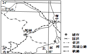 菁優(yōu)網(wǎng)