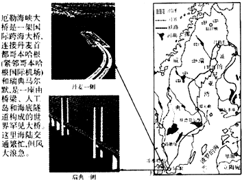 购沃尔沃,2012年莫言荣获诺贝尔文学奖,瑞典这