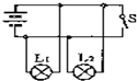 菁優(yōu)網(wǎng)