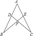 菁優(yōu)網(wǎng)