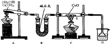 菁優(yōu)網(wǎng)