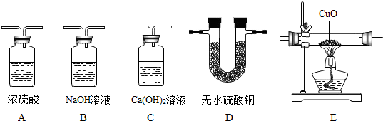 菁優(yōu)網