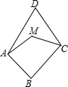 菁優(yōu)網(wǎng)