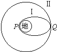 怎么画地球和卫星 09e995f8.png