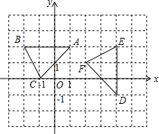 菁優(yōu)網(wǎng)