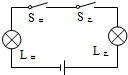 菁優(yōu)網(wǎng)