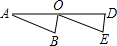 菁優(yōu)網(wǎng)