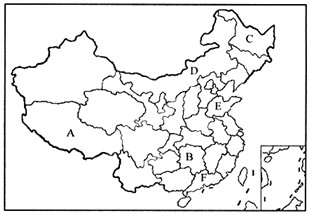 1 中国的地形 3606/3692