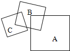 菁優(yōu)網(wǎng)