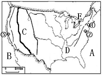 北美的主要地形区及分布特点 1\/2