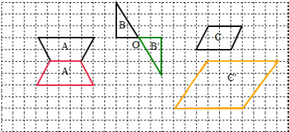 按要求画图.(1)根据对称轴画出图A的另一半.(2)画出图B绕点O顺时针旋转180°后的图形.(3)画出图C按2:1放大后的图形 - 小学数学 - 菁优网