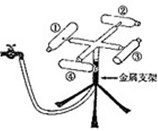 菁優(yōu)網(wǎng)