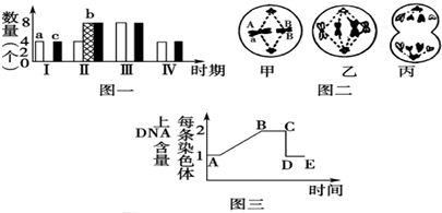 菁優(yōu)網