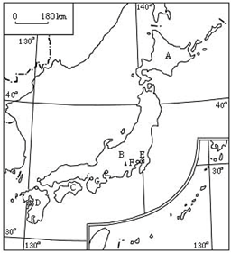 读日本略图,回答下列问题.(1)写出图中字母所