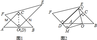 菁優(yōu)網(wǎng)