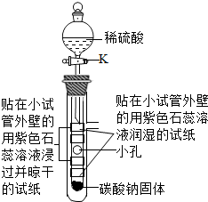 菁優(yōu)網