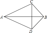 菁優(yōu)網(wǎng)