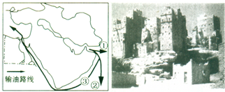 以下对中东三条石油输出路线叙述正确的是