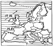 欧洲温带海洋性气候和地中海气候的特征 7\/33