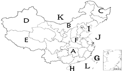 如图中的英文字母代表我国相应的省级行政单位