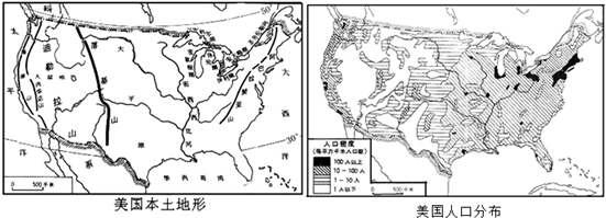 中国人口分布_美国人口分布带