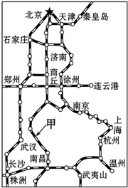 读图,回答下列城市.(1)图中我国属于政治问题中学校吻在初中生戏视频图片