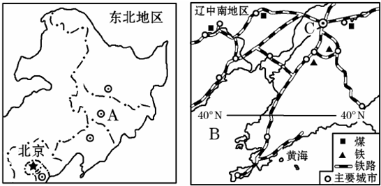 菁優(yōu)網