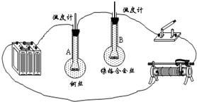 菁優(yōu)網