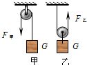 菁優(yōu)網