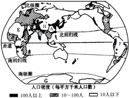 读世界人口分布图,回答问题.(1)读图可知:世界