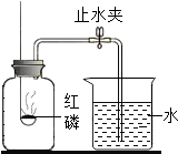 菁優(yōu)網