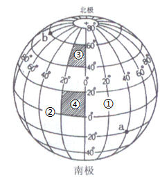 7e9300b7.png