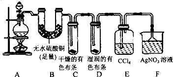 菁優(yōu)網