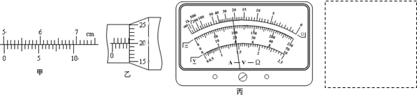 10.利超波到物发生反,定体的有关量,如图示器AB通过电缆接,B声波射与收一体化,而仪为B供超号源而能B接收到的超声信号行理在屏显示出波形.现固定装并让它速行C,使其隔固定间发短促波脉冲(如图乙中幅度的波形,而B收到由小C回超声波由处理后图中幅度小的波形,滞在乙出,其中,T为,声波气中的速为v也已.由所给信息可知( )