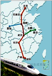 2012年12月26日,世界上运营里程最长的高速铁