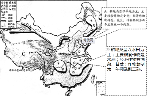 我们的国家疆域与人口_我们的国家 疆域与人口(2)