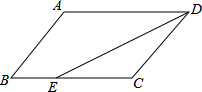 菁優(yōu)網(wǎng)